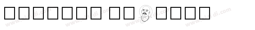 Sym2020 2TC字体转换
